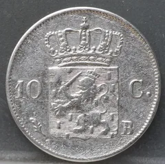 10 Cent 1827 B — Zilveren Dubbeltje achterzijde, Zilver 569/1000