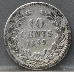 10 Cent 1849 Willem III — Zilver achterzijde, zilver 640/1000