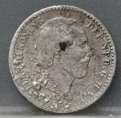 10 Cent 1853 — Zilveren Dubbeltje Willem III voorzijde, zilver 640/1000