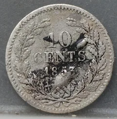 10 Cent 1853 — Zilveren Dubbeltje Willem III achterzijde, zilver 640/1000
