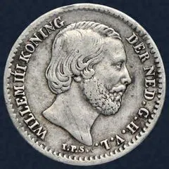 10 Cent 1855 Willem III Type 2