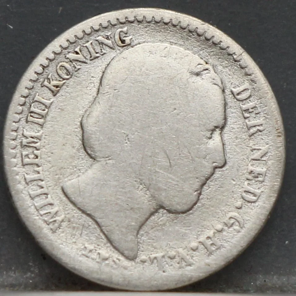 10 Cent 1877 Willem III — Zilver voorzijde, Zilver 640/1000