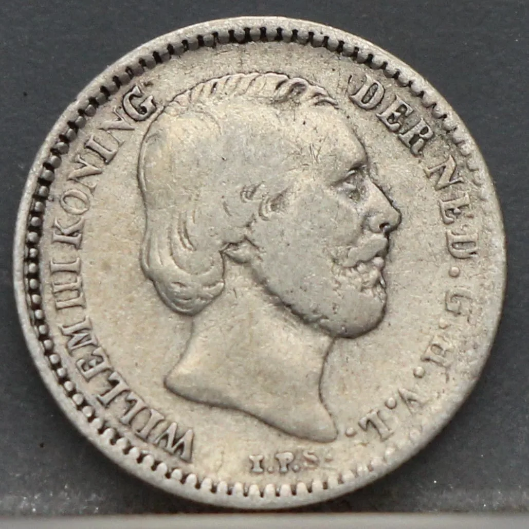 10 Cent 1882 Willem III — Zilveren Dubbeltje voorzijde, Zilver 640/1000
