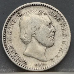 10 Cent 1882 Willem III — Zilveren Dubbeltje voorzijde, Zilver 640/1000