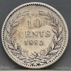10 Cent 1882 Willem III — Zilveren Dubbeltje achterzijde, Zilver 640/1000