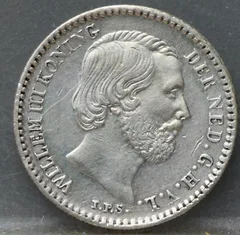 10 Cent 1882 — Zilveren Dubbeltje Willem III voorzijde, zilver 640/1000