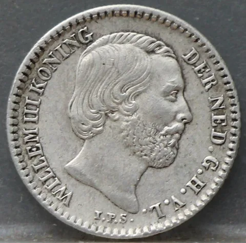 10 Cent 1884 — Zilveren Dubbeltje Willem III