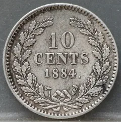 10 Cent 1884 — Zilveren Dubbeltje Willem III achterzijde, Zilver 640/1000