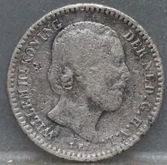 10 Cent 1887 — Zilver voorzijde