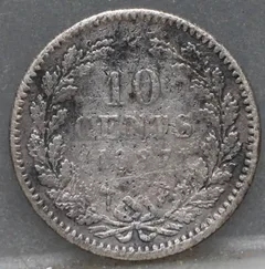 10 Cent 1887 — Zilver achterzijde