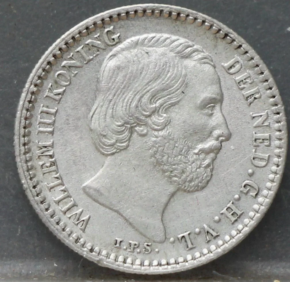 10 Cent 1887 — Zilveren Dubbeltje Willem III voorzijde, Zilver 640/1000