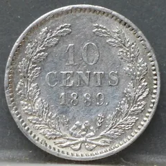 10 Cent 1889 — Zilveren Dubbeltje Willem III achterzijde, zilver 640/1000