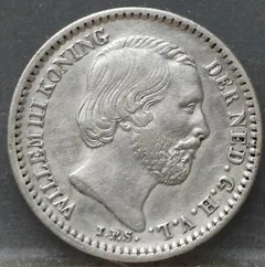 10 Cent 1890 — Zilveren Dubbeltje Willem III voorzijde, zilver 640/1000