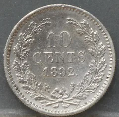 10 Cent 1892 – Zilveren Dubbeltje achterzijde, Zilver 640/1000