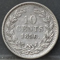 10 Cent 1896 — Zilveren Dubbeltje achterzijde, zilver 640/1000
