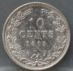 10 Cent 1905 — Zilveren Dubbeltje Wilhelmina achterzijde, zilver 640/1000