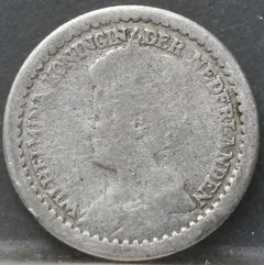 10 Cent 1912 — Dubbeltje, Type A (Hoge Kroon) voorzijde, Zilver 640/1000