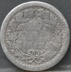 10 Cent 1912 — Dubbeltje, Type A (Hoge Kroon) achterzijde, Zilver 640/1000