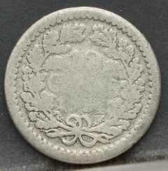 10 Cent 1914 — Zilveren Dubbeltje Wilhelmina achterzijde, Zilver 640/1000
