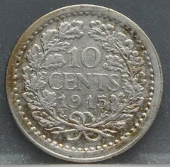 10 Cent 1915 — Dubbeltje Wilhelmina achterzijde