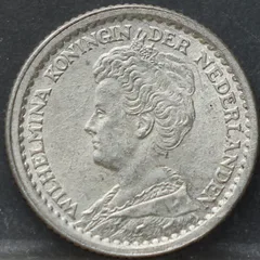 10 Cent 1917 — Zilveren Dubbeltje Wilhelmina voorzijde, zilver 640/1000