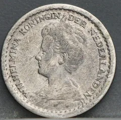 10 Cent 1918 – Zilveren Dubbeltje Wilhelmina voorzijde, Zilver 640/1000