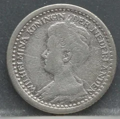 10 Cent 1919 — Zilveren Dubbeltje Wilhelmina voorzijde, Zilver 640/1000