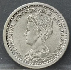 10 Cent 1925 — Zilveren Dubbeltje Wilhelmina voorzijde, Zilver 640/1000