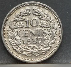 10 Cent 1937 — Zilveren Dubbeltje Wilhelmina achterzijde, zilver 640/1000