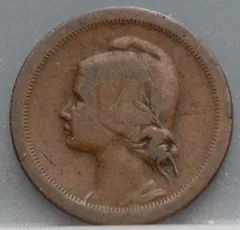 10 Centavos 1926 Portugal Brons achterzijde