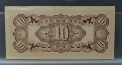 10 Centavos 1942 Filipijnen — The Japanese Government achterzijde