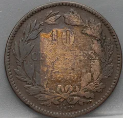 10 Centimes 1855 Luxemburg — Brons achterzijde