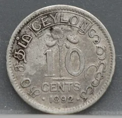 10 Cents 1892 Ceylon — Zilver voorzijde