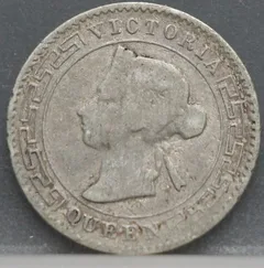 10 Cents 1892 Ceylon — Zilver achterzijde