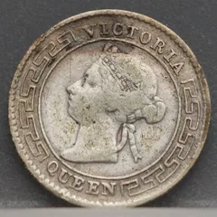 10 Cents 1893 Ceylon — Zilver achterzijde