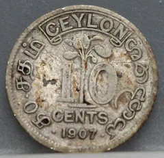 10 Cents 1907 Ceylon — Zilver voorzijde