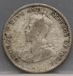 10 Cents 1926 Ceylon — Zilver achterzijde