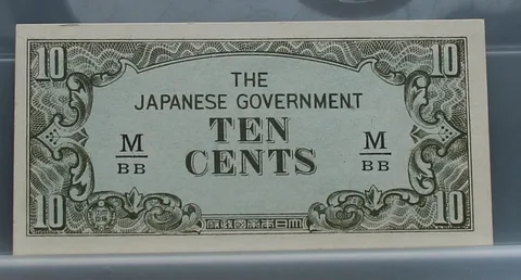 10 Cents 1942 Malaya — The Japanese Government