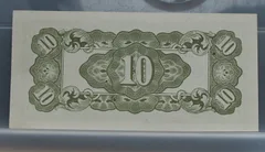 10 Cents 1942 Malaya — The Japanese Government achterzijde