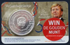 10 Euro 2017 Willem-Alexander Coincard UNC