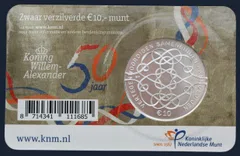 10 Euro 2017 Willem-Alexander Coincard UNC
