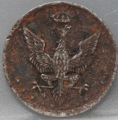 10 Fenigow 1917 Polen — IJzer achterzijde