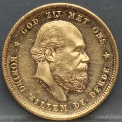 10 Gulden 1886 — Gouden Tientje Willem III voorzijde, Goud (Au)