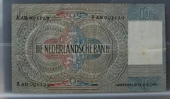 10 Gulden 1940 – Bankbiljet Type Emma NVMH 41-1 achterzijde