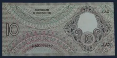 10 Gulden 1943 Staalmeester