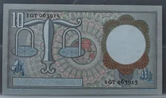 10 Gulden 1953 — Hugo de Groot achterzijde
