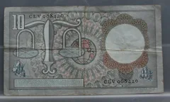 10 Gulden 1953 – Hugo de Groot (NVMH 48-1B) achterzijde