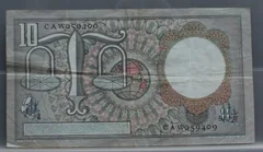 10 Gulden 1953 – Hugo de Groot (NVMH 48-1B) achterzijde