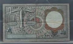 10 Gulden 1953 — Hugo de Groot (NVMH 48-1B) achterzijde