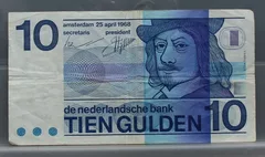 10 Gulden 1968 – Frans Hals voorzijde